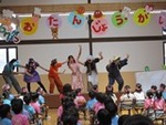 ７年７月９日 (8).JPG