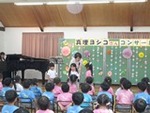 ７年９月１１日 (11).JPG