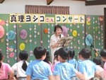 ７年９月１１日 (14).JPG