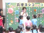 ７年９月１１日 (15).JPG