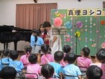 ７年９月１１日 (9).JPG